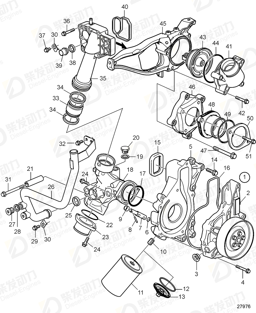 volvo penta Spring pin 951968 Drawing volvo penta Spring pin 951968 Drawing